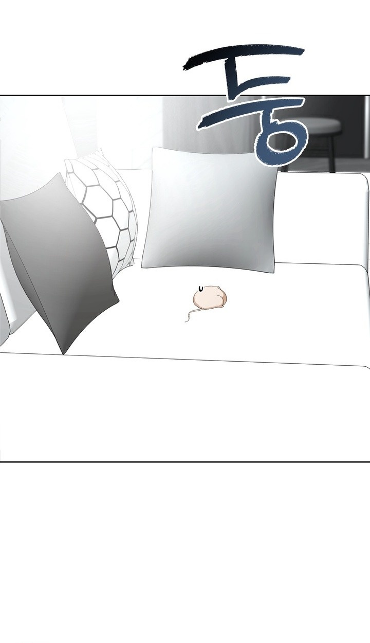 รักต้องห้ามของ นายแมว&คุณหนู ตอนที่ 3 - รูปที่ 2